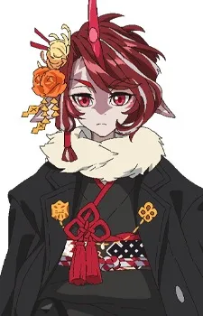Fumizuki Wei
