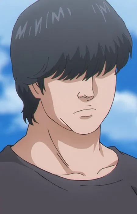 Big Man