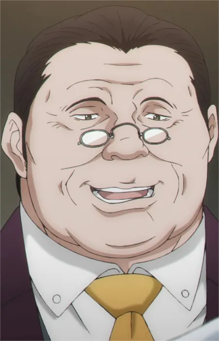 Odajima