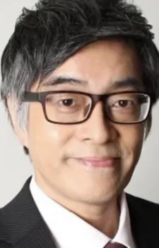 Kaoru Sasaki