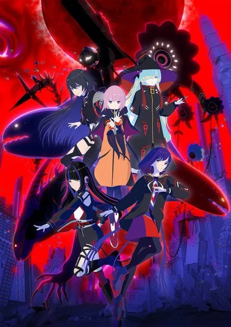 Anime Kamitsubaki-shi Kensetsuchuu. Sub Indo