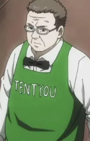 Store Manager