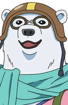Shirokuma