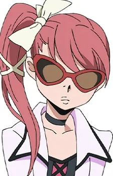 Urami