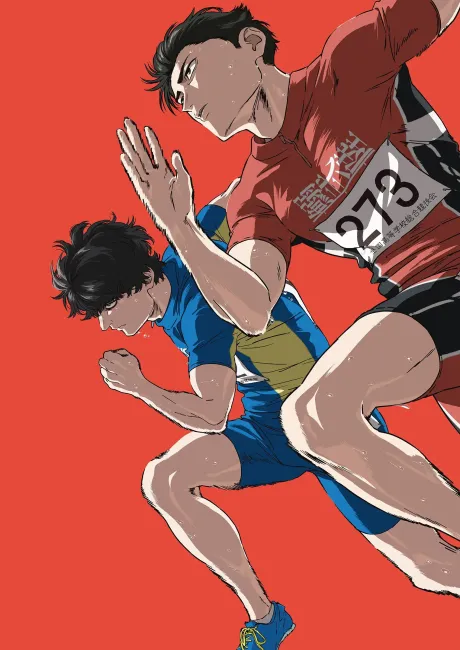 Anime Hyakuemu. Sub Indo