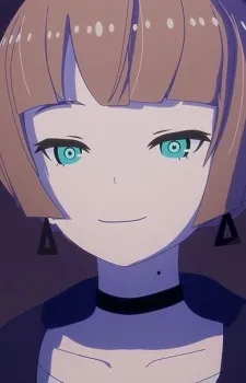 Erika