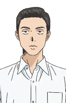 Jouji Ema