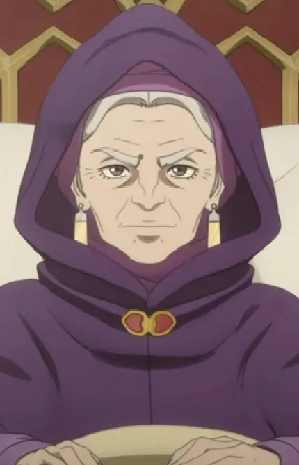 Nene