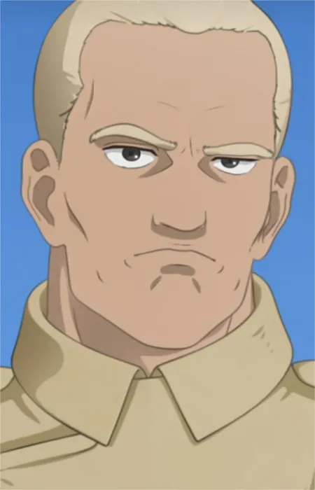 Rigby