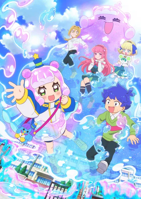 Anime Puniru wa Kawaii Slime Sub Indo