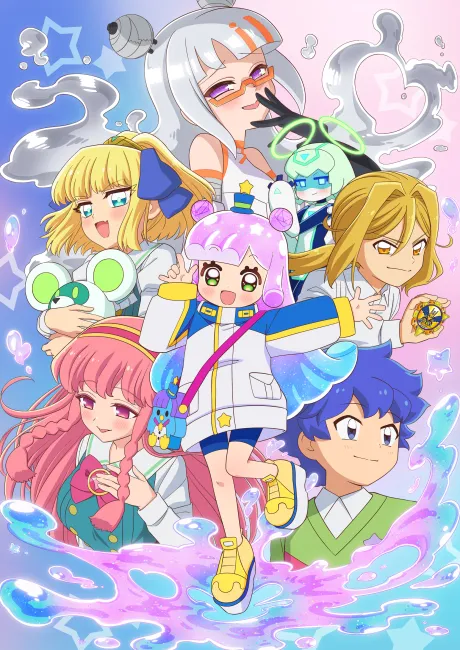 Puniru wa Kawaii Slime Season 2