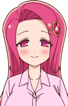 Ouka Kirara
