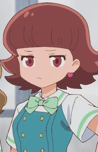 An Sakura