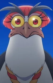 Bird