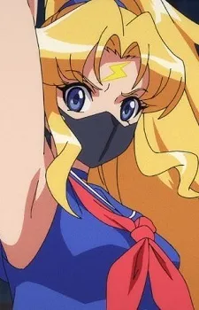 Sukeban Magical Girl