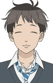 Seki