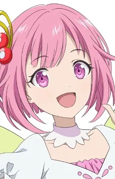 Emu Otori