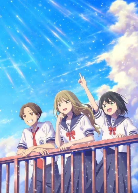 Anime Senpai wa Otokonoko Movie: Ame Nochi Hare Sub Indo