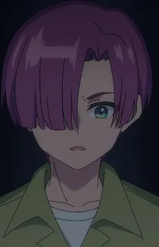 Natsume