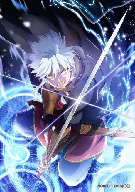 Daikenja Riddle no Jikan Gyakkou