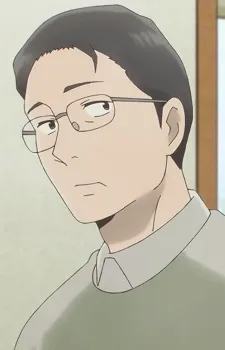 Emi's Eldest Son