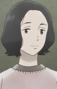 Emi's Eldest Son's Wife