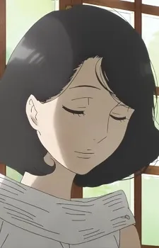 Natsuko Kusanagi