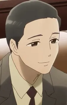 Kanichi Yamaji