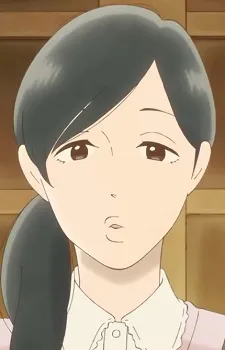 Kayo Yomogida