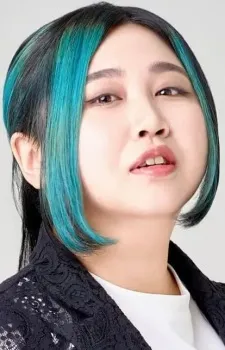 Sachiho Kuramoto