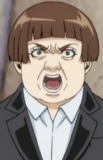 Inomata