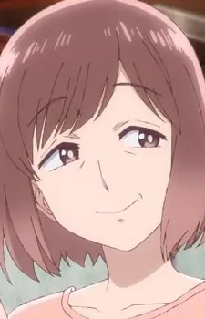Yukari Yakou