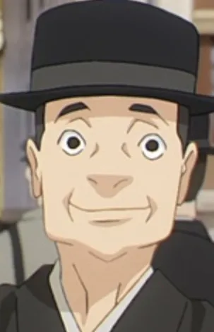 Mr. Suzuki