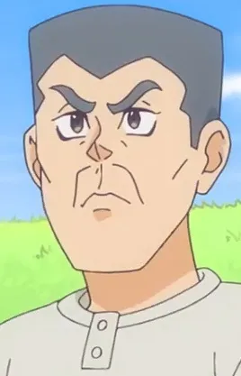 Jou Undou