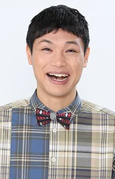 Mou Chuugakusei