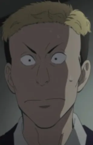 Segawa