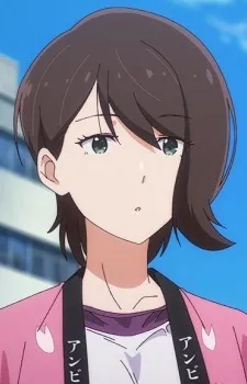 Kaori Ema