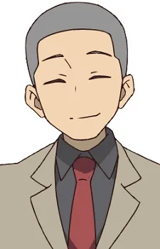 Iizuka
