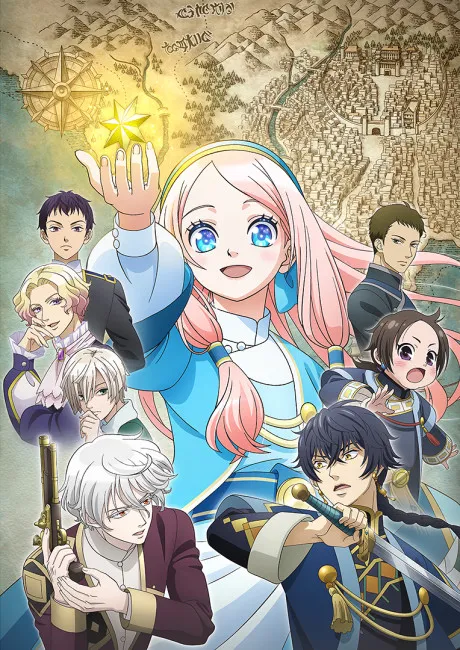 Anime Hoshifuru Oukoku no Nina Sub Indo