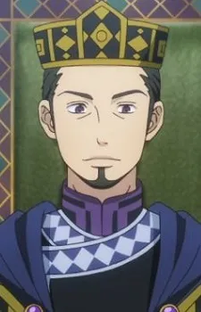 King of Fortna
