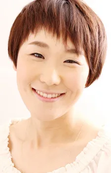 Shiho Hisajima