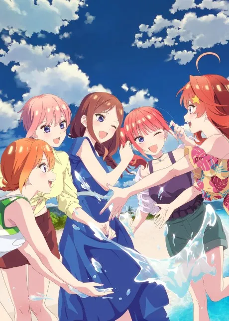 Gotoubun no Hanayome Special