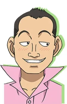 Osamu Fumihira