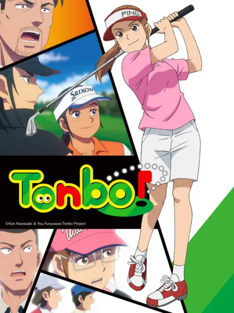 Ooi! Tonbo Season 2