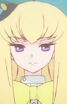 Yuzu Edel