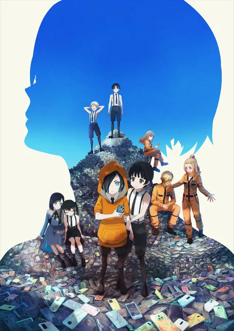 Kamierabi Season 2