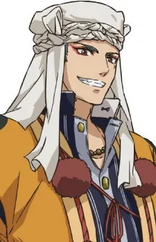 Yamabushi Kunihiro