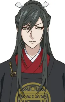 Taroutachi