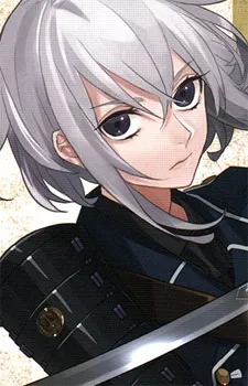 Honebami Toushirou