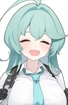 Yume Kuchinashi